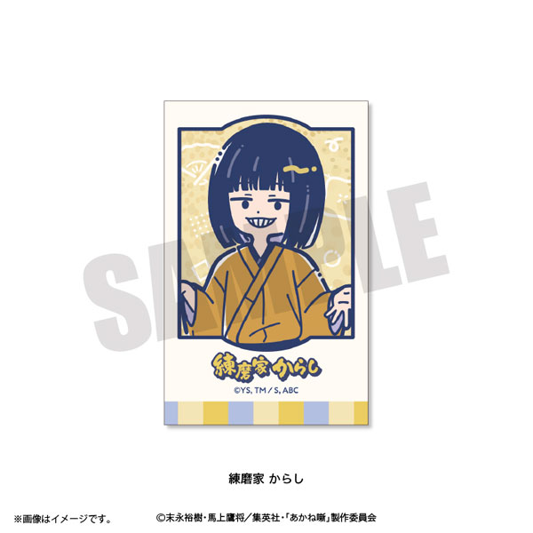 Playful Mind Company TV Anime "Akane-banashi" Retro Pop Instant Photo Style Card Karashi Nerimaya