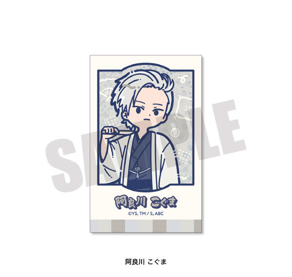 Playful Mind Company TV Anime "Akane-banashi" Retro Pop Instant Photo Style Card Koguma Arakawa