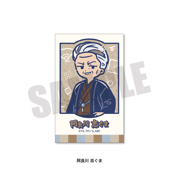 Playful Mind Company TV Anime "Akane-banashi" Retro Pop Instant Photo Style Card Shiguma Arakawa Bild 1