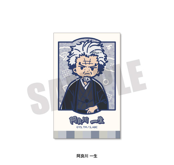 Playful Mind Company TV Anime "Akane-banashi" Retro Pop Instant Photo Style Card Issho Arakawa