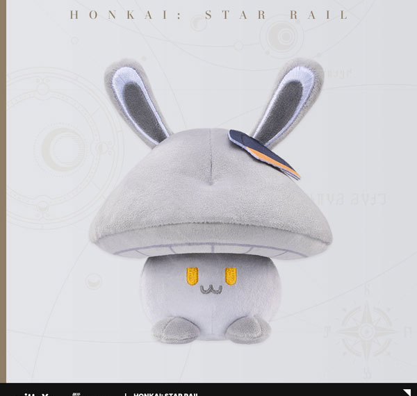 miHoYo Honkai: Star Rail Cap & Cottontail Series Plush Toy Keychain - Grayie Shroom รูปภาพ 1