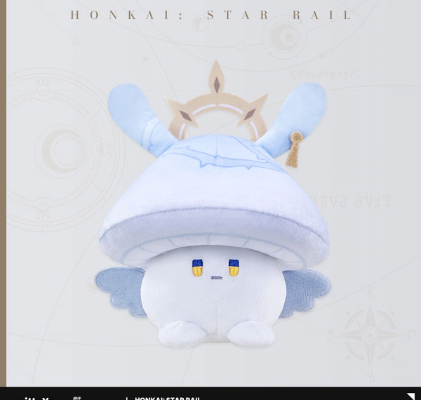 miHoYo Honkai: Star Rail Cap & Cottontail Series Plush Toy Keychain - Hoot-hoot-shroom รูปภาพ 1