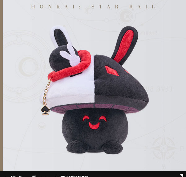 miHoYo Honkai: Star Rail Cap & Cottontail Series Plush Toy Keychain - Mushroom is the cutest Bild 1