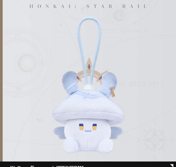 miHoYo Honkai: Star Rail Cap & Cottontail Series Plushie Headphone Case - Hoot-hoot-shroom รูปภาพ 1