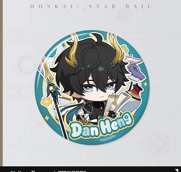miHoYo Honkai: Star Rail Autumn Celebration Series Chibi Tinplate Badge - Dan Heng / Permansor Terrae