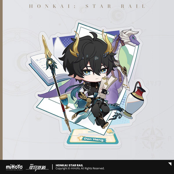 miHoYo Honkai: Star Rail Autumn Celebration Series Chibi Acrylic Stand - Dan Heng / Permansor Terrae imagen 1