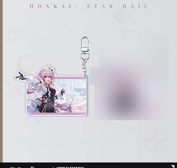 miHoYo Honkai: Star Rail Autumn Celebration Series Acrylic Keychain - March 7th