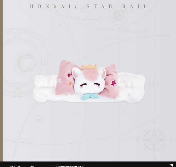 miHoYo Honkai: Star Rail Hyacine-themed Impression Series Plush Headband