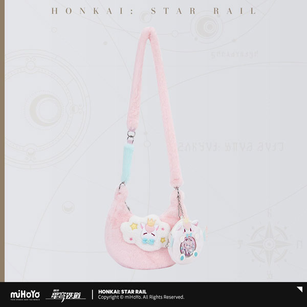 miHoYo Honkai: Star Rail Hyacine-themed Impression Series Plush Shoulder Bag