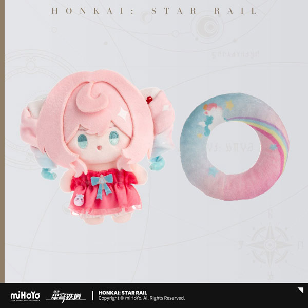 miHoYo Honkai: Star Rail Seasonal Doll Series Plush Charm - Hyacine