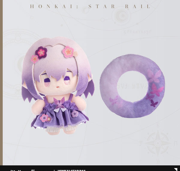 miHoYo Honkai: Star Rail Seasonal Doll Series Plush Charm - Castorice รูปภาพ 1