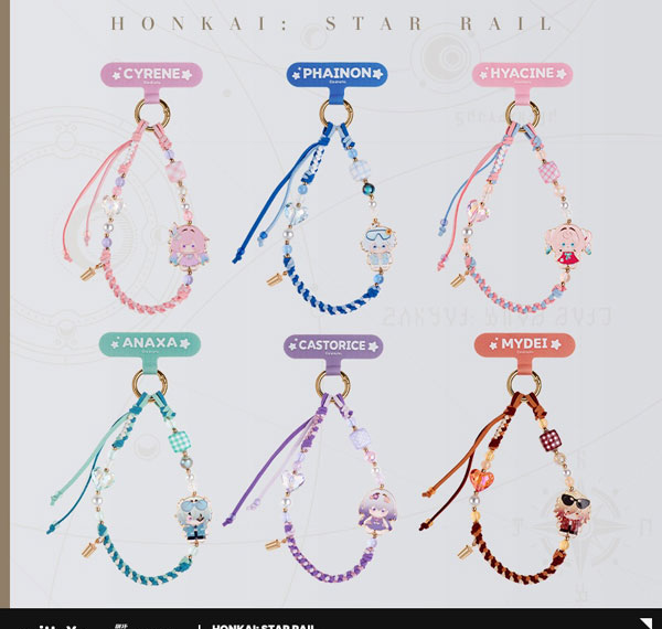 miHoYo Honkai: Star Rail Season Doll Series Phone Strap Blind Box Vol. 2