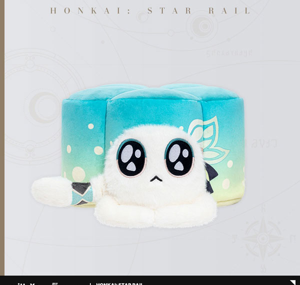 miHoYo Honkai: Star Rail Ruan Mei's Creation - Critter Pick Series: Plushie Tissue Box - Fluffy Firefly Bild 1