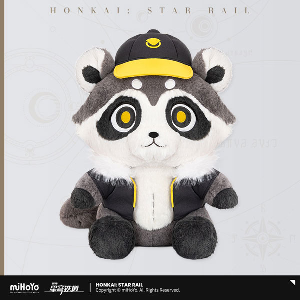 miHoYo Honkai: Star Rail Raccoon Sitting Plush Toy Series - Baseball Raccoon imagen 1