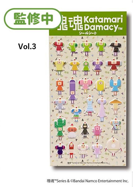 Spiderweb Katamari Damacy Sticker Sheet vol.3 圖片 1