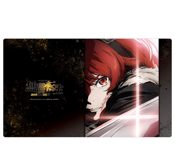 Curtain Damashii [Mushoku Tensei: Jobless Reincarnation III -Isekai Ittara Honki Dasu-] Rubber Mat (Eris / Teaser Visual) รูปภาพ 1