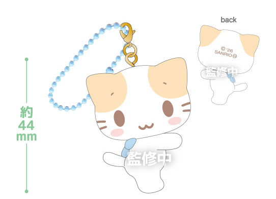 TCP Mashumaro mitaina fuwafuwa nyanko Flocked Mascot Look Back
