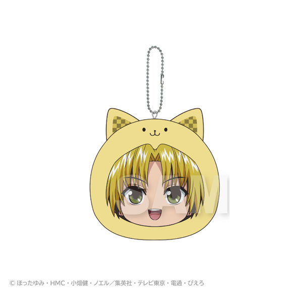 Stella Notes TV Anime "Hikaru no Go" Marumates Cushion Keychain Hikaru Shindo