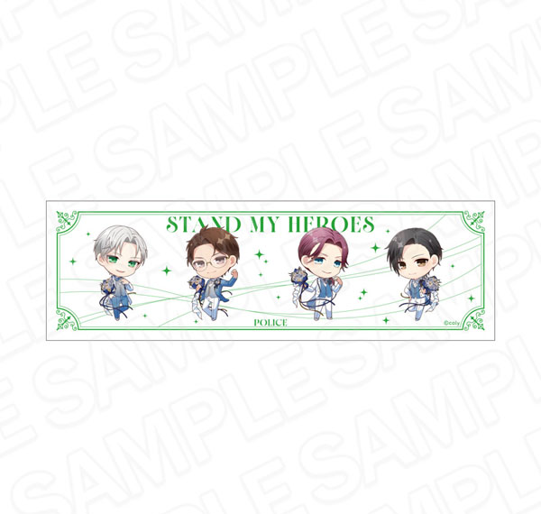 Contents Seed Stand My Heroes 10th Anniversary mini Japanese-style Towel Police รูปภาพ 1