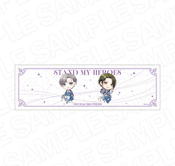 Contents Seed Stand My Heroes 10th Anniversary mini Japanese-style Towel Tsuduki Brothers รูปภาพ 1