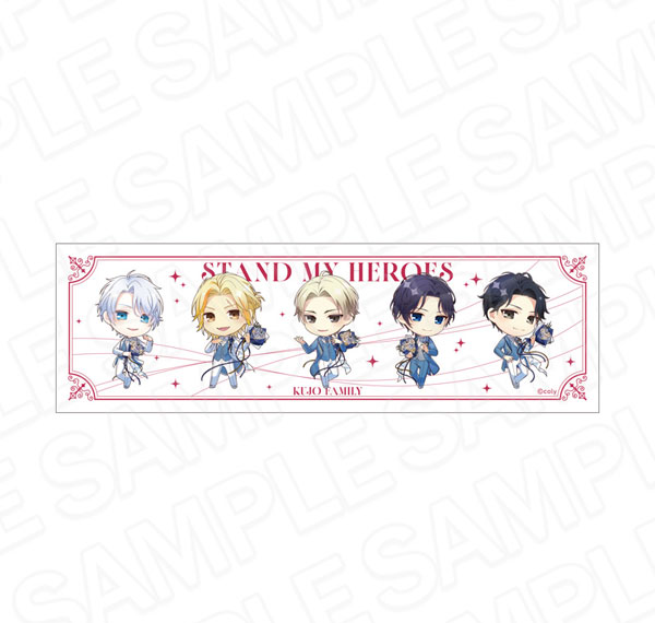 Contents Seed Stand My Heroes 10th Anniversary mini Japanese-style Towel Kujo Family รูปภาพ 1