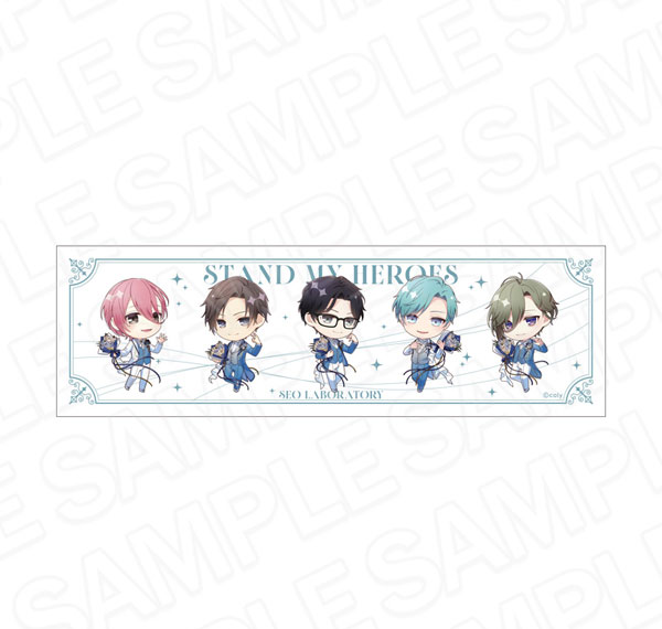 Contents Seed Stand My Heroes 10th Anniversary mini Japanese-style Towel Seo Laboratory รูปภาพ 1