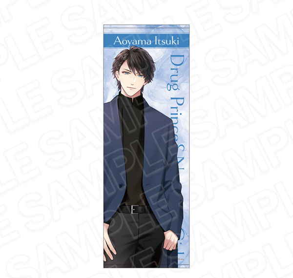 Contents Seed Drug Prince & Narcotic Girl Visual Towel Catch Your Eye Itsuki Aoyama Bild 1