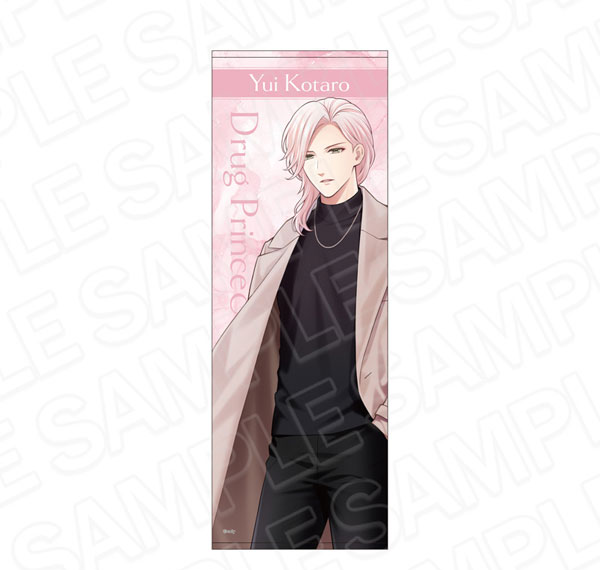 Contents Seed Drug Prince & Narcotic Girl Visual Towel Catch Your Eye Kotaro Yui