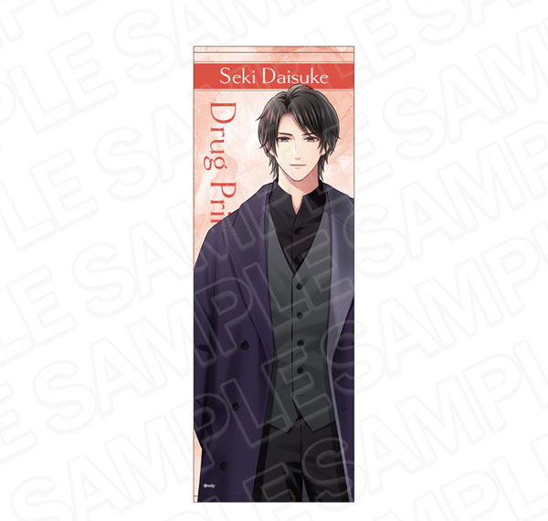Contents Seed Drug Prince & Narcotic Girl Visual Towel Catch Your Eye Daisuke Seki
