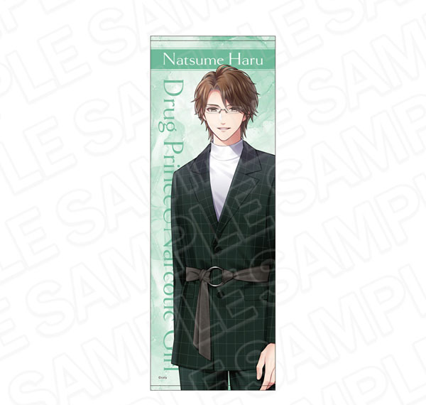 Contents Seed Drug Prince & Narcotic Girl Visual Towel Catch Your Eye Haru Natsume