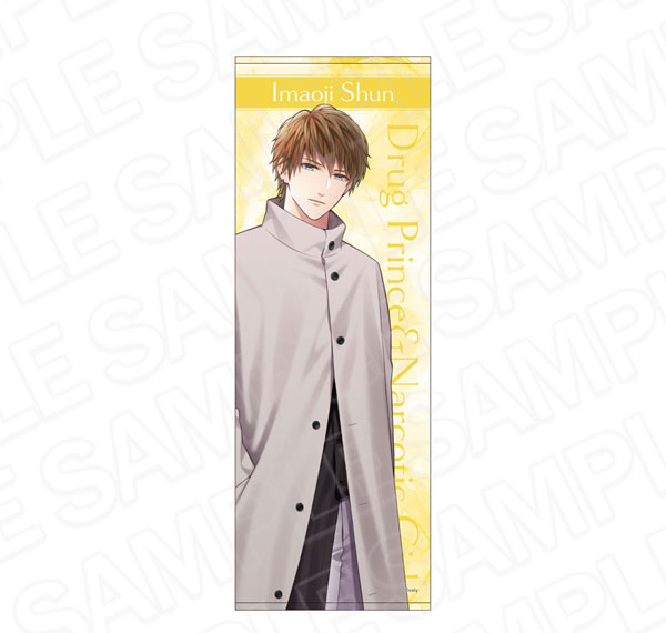 Contents Seed Drug Prince & Narcotic Girl Visual Towel Catch Your Eye Shun Imaoji Bild 1