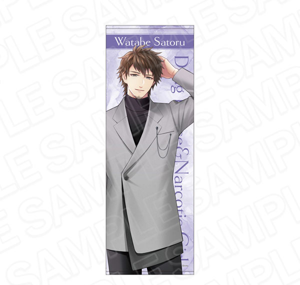 Contents Seed Drug Prince & Narcotic Girl Visual Towel Catch Your Eye Satoru Watabe รูปภาพ 1