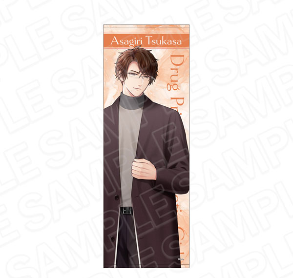 Contents Seed Drug Prince & Narcotic Girl Visual Towel Catch Your Eye Tsukasa Asagiri