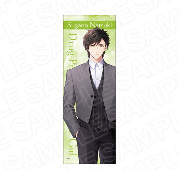 Contents Seed Drug Prince & Narcotic Girl Visual Towel Catch Your Eye Natsuki Sugano