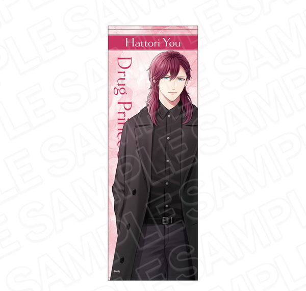 Contents Seed Drug Prince & Narcotic Girl Visual Towel Catch Your Eye You Hattori Bild 1