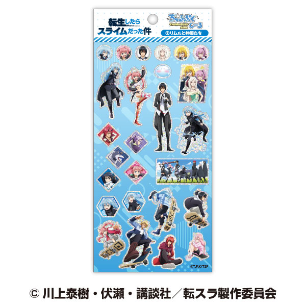 Ensky That Time I Got Reincarnated as a Slime Churupuku Sticker (2) Rimuru and Friends