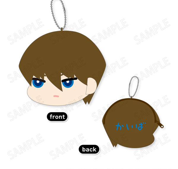 XEBEC Yu-Gi-Oh! Duel Monsters MofuMofu Coin Case Vol.3 B: Seto Kaiba Bild 1