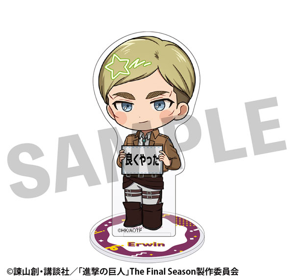 DMM.com Attack on Titan Furefriends Acrylic Stand Erwin Bild 1