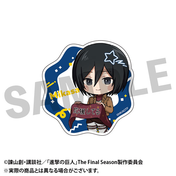DMM.com Attack on Titan Furefriends Sticker Mikasa Bild 1