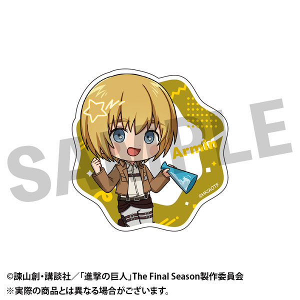 DMM.com Attack on Titan Furefriends Sticker Armin imagen 1