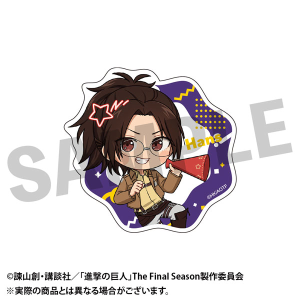 DMM.com Attack on Titan Furefriends Sticker Hange