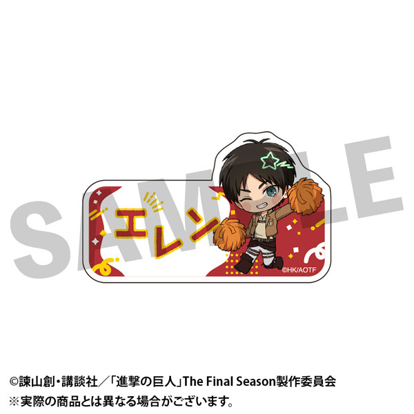 DMM.com Attack on Titan Furefriends Acrylic Badge Eren