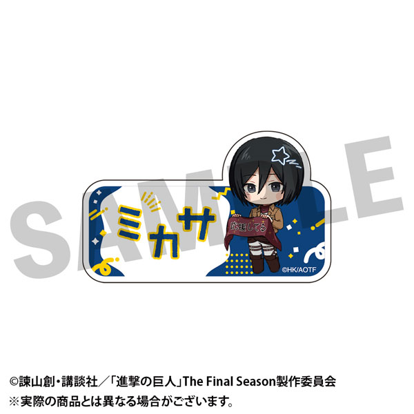 DMM.com Attack on Titan Furefriends Acrylic Badge Mikasa