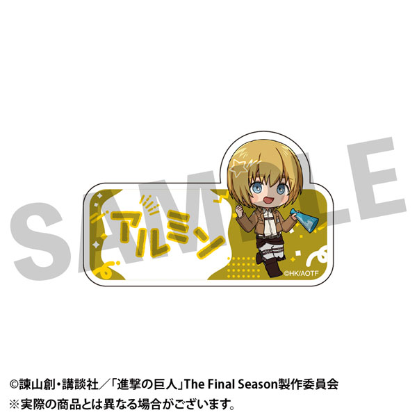 DMM.com Attack on Titan Furefriends Acrylic Badge Armin