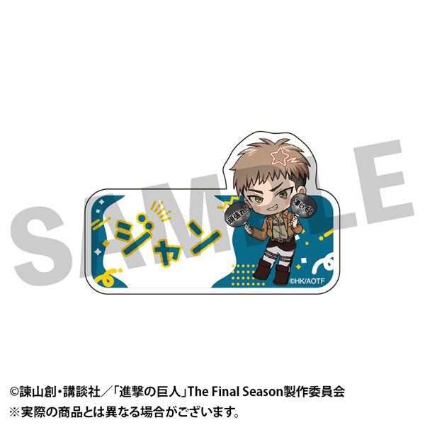 DMM.com Attack on Titan Furefriends Acrylic Badge Jean imagen 1