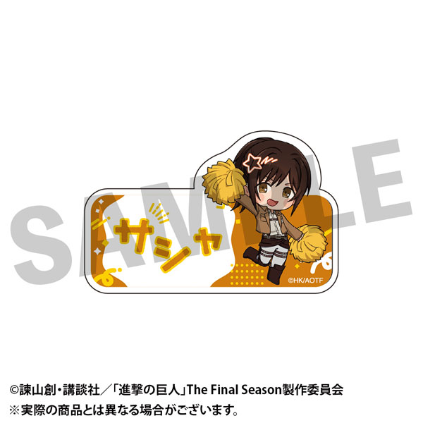 DMM.com Attack on Titan Furefriends Acrylic Badge Sasha 画像 1