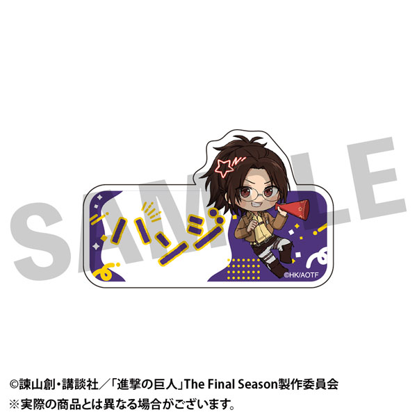 DMM.com Attack on Titan Furefriends Acrylic Badge Hange imagen 1