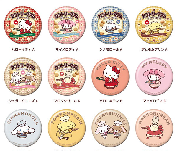Bandai CAN Badge COUNTRY MA'AM x Sanrio Characters 12Pack BOX รูปภาพ 1
