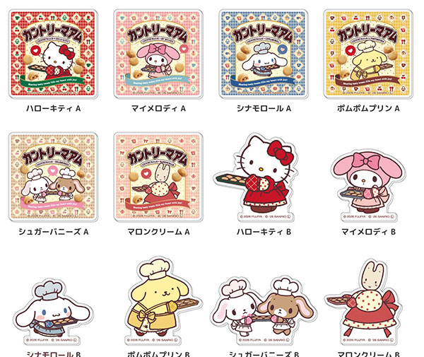 Bandai Acrylic Sticker COUNTRY MA'AM x Sanrio Characters 12Pack BOX gambar 1