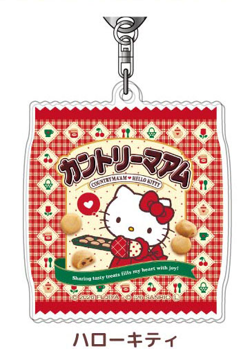 Bandai Acrylic Keychain COUNTRY MA'AM x Sanrio Characters 01 Hello Kitty